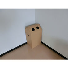 Load image into Gallery viewer, Cardboard Trash Can  DBG90  TRUSCO
