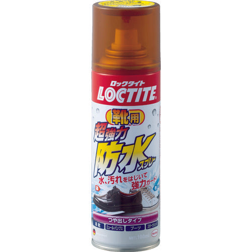 Waterproofing Spray (for shoes)  DBK-180  LOCTITE