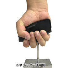 Load image into Gallery viewer, Grip for Rapid Screw Extractor  DBZ-50B  ENGINEER
