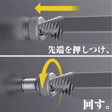 Load image into Gallery viewer, Rapid Screw Extractor  DBZ-63  ENGINEER
