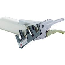 Load image into Gallery viewer, Duct Cutter  DC-120PJ  TOP
