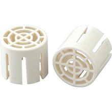 Load image into Gallery viewer, Drain Cap  DC-1416  INABA
