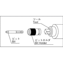 Load image into Gallery viewer, Impact Bit Holder  DC-3R  NAC
