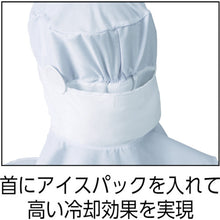 Load image into Gallery viewer, Food Factory Uniform  DC-5220-F  SUNPEX IST
