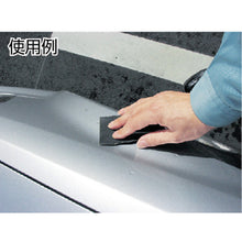 Load image into Gallery viewer, DCC Waterproof Non Filling Abrasive Paper Sheet  DCCS120  SANKYO
