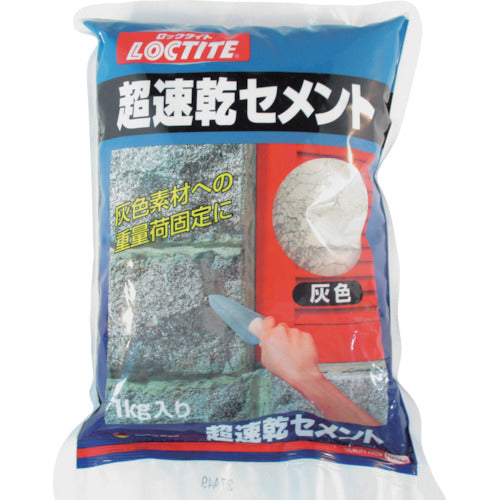 Flush Cement  DCG-01K  LOCTITE