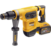 Load image into Gallery viewer, SDS-Max Hammer Drill  DCH481N-JP  DEWALT
