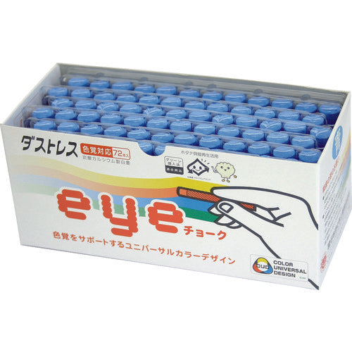 Dustless Eye Chalk  DCI-72-BU  DUSTLESS