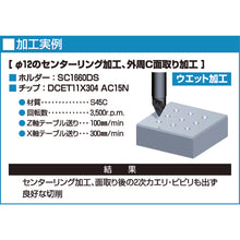 Load image into Gallery viewer, Nice Cut Inserts  DCXT11X304F ZC16N  FUJIGEN
