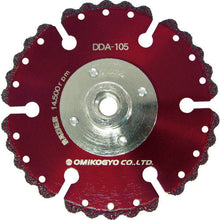 Load image into Gallery viewer, Diamond Cutter  DDA-105  OMI
