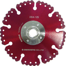 Load image into Gallery viewer, Diamond Cutter  DDA-125  OMI
