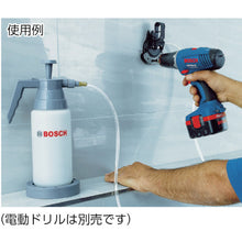Load image into Gallery viewer, Diamond Drill Bit  DDB080065  BOSCH
