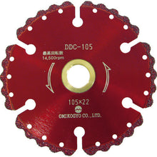 Load image into Gallery viewer, Diamond Cutter  DDC-105  OMI
