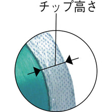 Load image into Gallery viewer, Diamond Cutter  DDM-105  OMI
