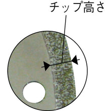 Load image into Gallery viewer, Diamond Cutter  DDP-125  OMI
