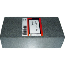 Load image into Gallery viewer, Diamond Dressing Plate  DDP  MIYANAGA
