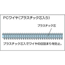 Load image into Gallery viewer, Drain Cleaner  DE150  ASADA
