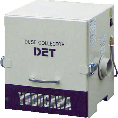 Cartridge Filter type Dust Collector  DET200A-220V  YODOGAWA