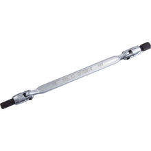 Load image into Gallery viewer, Double Flex Hexagon Wrench  DFH0810  SEK-TOOLS

