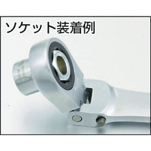 Load image into Gallery viewer, Double Flex-lock Gear Wrench  DFL-1GS  Pro-Auto
