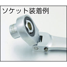 Load image into Gallery viewer, Double Flex-lock Gear Wrench  DFL-1GS  Pro-Auto
