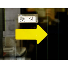 Load image into Gallery viewer, Line Tape  Y6114  TRUSCO
