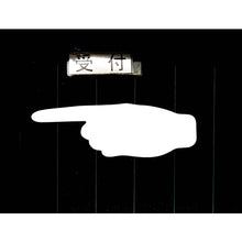 Load image into Gallery viewer, Line Tape  Y6111  TRUSCO
