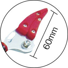 Load image into Gallery viewer, Light-weight high branch cut scissors Mini fit  DG-400AZ  DAISHIN
