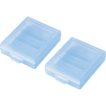 Load image into Gallery viewer, Battery Case  DG-BT3BLN  SANWA
