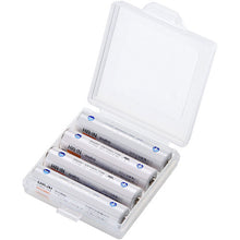 Load image into Gallery viewer, Battery Case  DG-BT4CLN  SANWA
