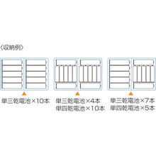 Load image into Gallery viewer, Battery Case  DG-BT5C  SANWA
