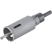 Load image into Gallery viewer, Dual Hole Cutter  DH35  OMI
