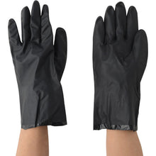 Load image into Gallery viewer, ESD and Solvent Resistance Gloves  DH40-LL  DAILOVE
