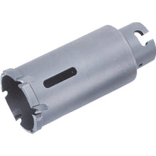 Load image into Gallery viewer, Dual Hole Cutter  DH50C  OMI

