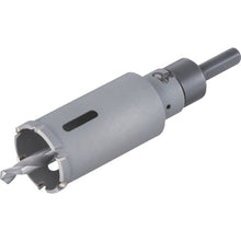Load image into Gallery viewer, Dual Hole Cutter  DH50  OMI
