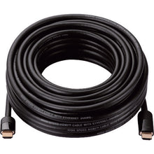 Load image into Gallery viewer, Long HDMI Cable  DH-HDLMN15BK  ELECOM
