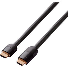 Load image into Gallery viewer, Long HDMI Cable  DH-HDLMN20BK  ELECOM
