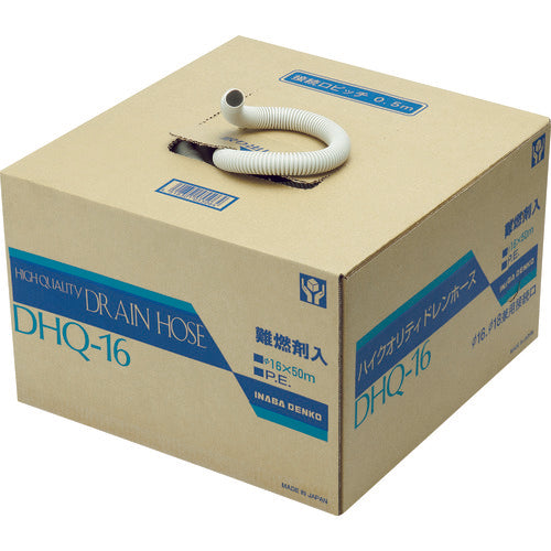 Drain Hose  DHQ-16  INABA