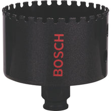 Load image into Gallery viewer, Diamond Holesaw  DHS-070C  BOSCH
