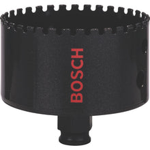Load image into Gallery viewer, Diamond Holesaw  DHS-079C  BOSCH
