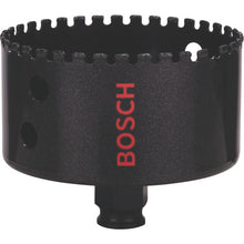 Load image into Gallery viewer, Diamond Holesaw  DHS-083C  BOSCH
