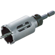 Load image into Gallery viewer, DHS Hole Cutter  DHS21  OMI

