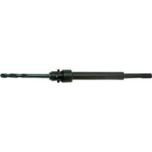 Load image into Gallery viewer, Shank Center Drill for Dual Hole Cutter  DHSKDL  OMI
