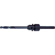 Load image into Gallery viewer, Shank Center Drill for Dual Hole Cutter  DHSK  OMI
