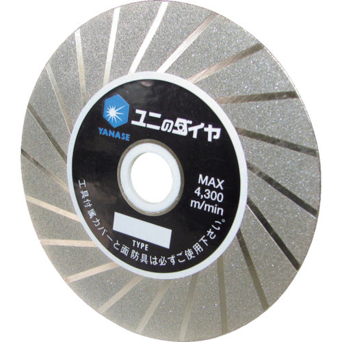 Electrodeposited Diamond Wheel  DHT-100  YANASE