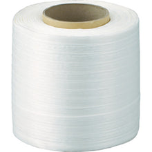 Load image into Gallery viewer, DIA-CORD (PET Fiber Cord)  DIA-CORD D-13S  TSUKASA
