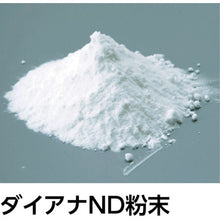 Load image into Gallery viewer, DIANA ND  DIANA_ND-5KG  RYOKO CHEMICAL
