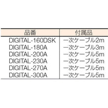 Load image into Gallery viewer, Digital Inverter ARC Welder  DIGITAL-300A  NICHIDO
