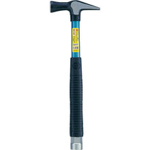 Load image into Gallery viewer, Wrench Hammer for Electric Works  DJ-17  OH
