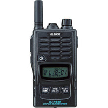 Load image into Gallery viewer, Waterproof License-free UHF/FM Transceiver  DJP240S  ALINCO
